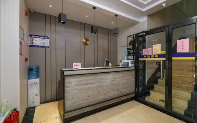 Beijing Letu Hotel(Beijing Gulou Metro Station Store)