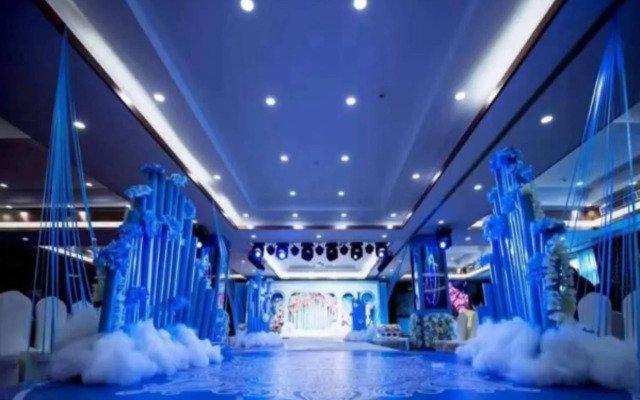 Jiaheng Lanting Hotel