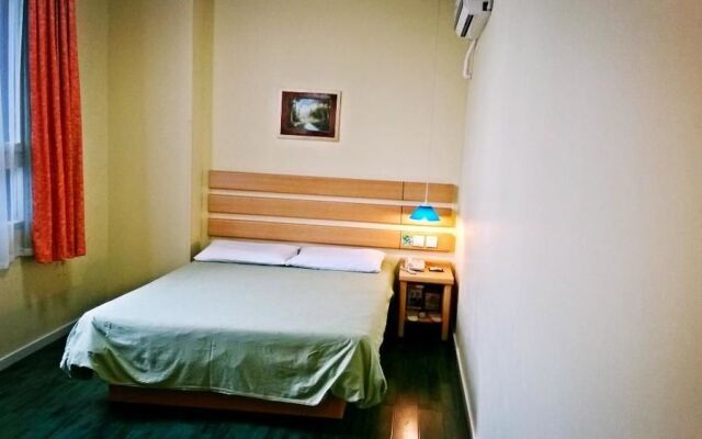Home Inn-guangzhou Binjiangxilu Renminqiao