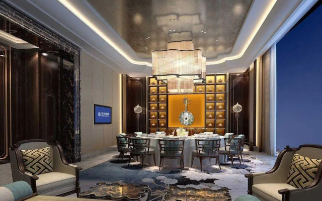 Wanda Vista Urumqi
