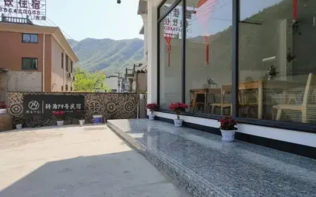 No. 79 Homestay