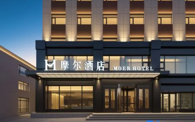 Moore Hotel (Panjin Shifu Street) – Exterior – Panjin