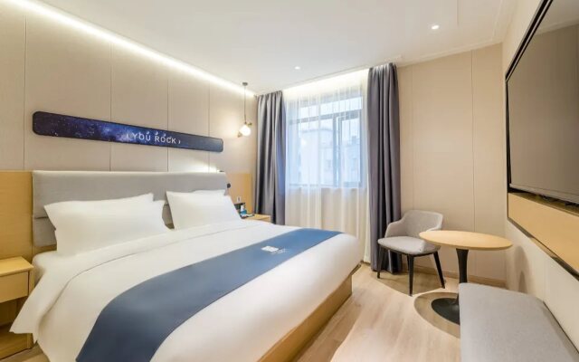Echarm Hotel Shanghai Bund Store