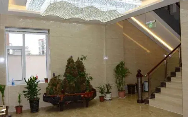 Badan Impression Holiday Hotel