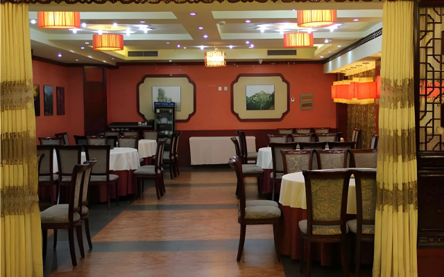 Dengfeng Chanwu Hotel