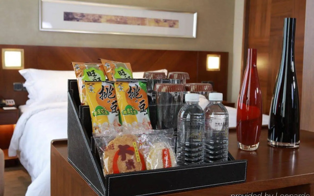 San Want Hotel Shanghai