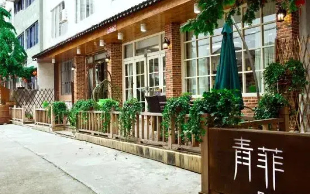 Qingfei Hostel