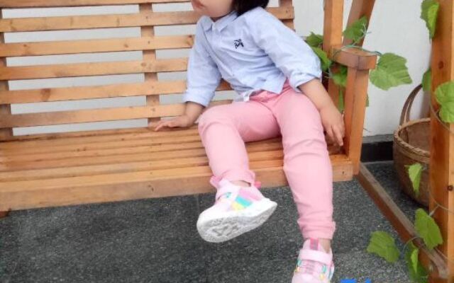 Yijiangnan Bank Reply Home
