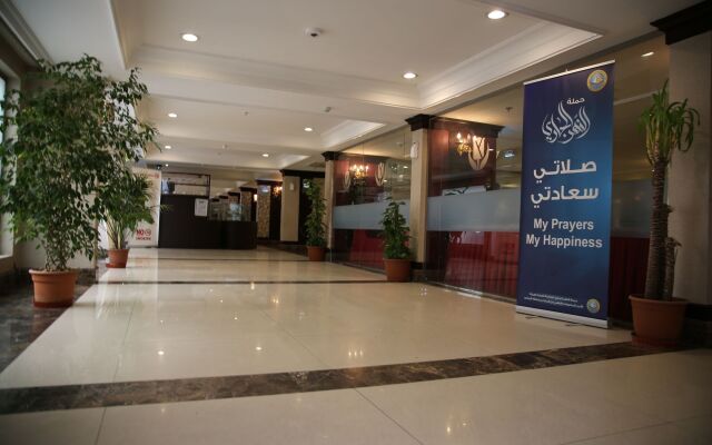 Tulip Inn Riyadh