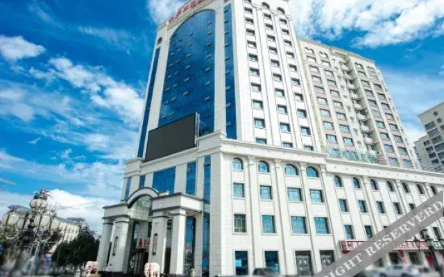 Sa'er Haowei International Hotel