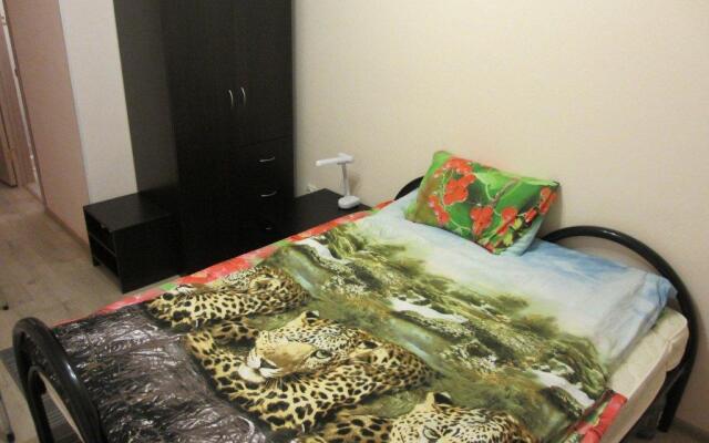 Dobry Kot Hostel
