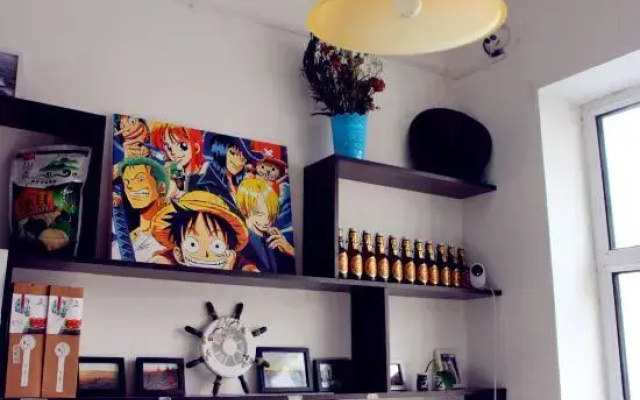 Beiwei Wushidu Youth Hostel