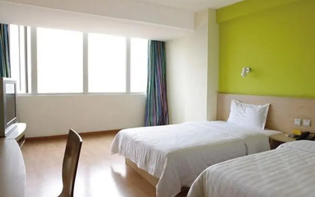 7Days Inn Beijing Huayuanqiao