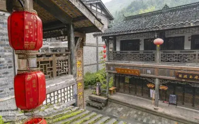 Jinfo Muontain Star Inn
