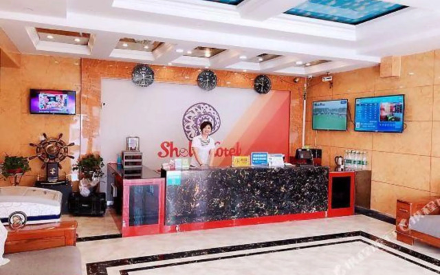 Jining Sishui Green Tree Business Hotel
