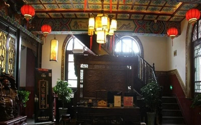 Qingxinyuan Folk Hotel