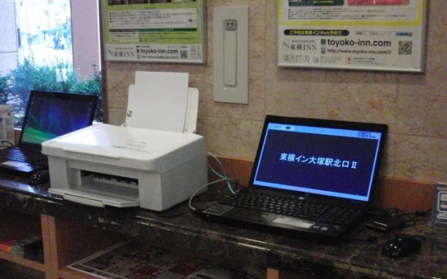 Toyoko Inn Otsuka Eki Kita Guchi No 2 – Guest Rooms – Tokyo