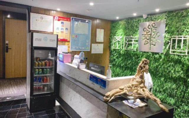 Taizhou Youting Hotel