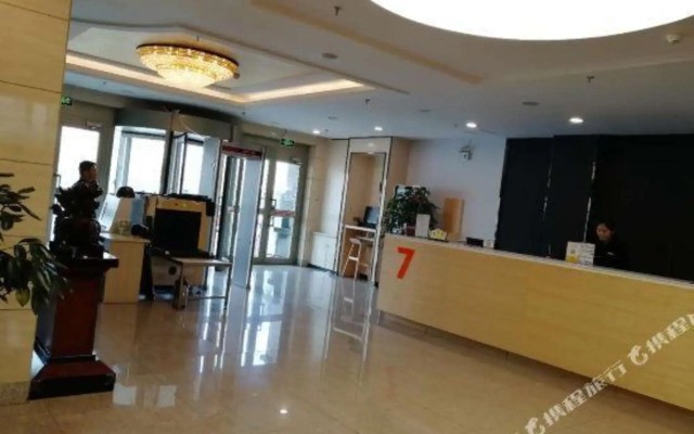 Wuyuan Business Hotel