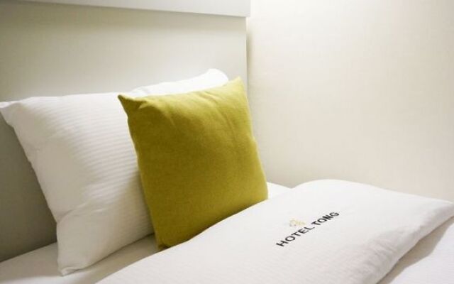 First Stay Hotel Eagle Owl