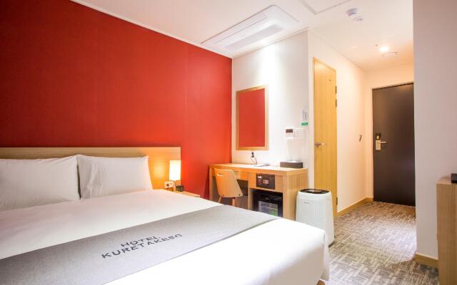 Dormy Inn Express Seoul Insadong