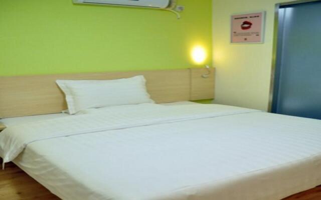 7 Days Inn Beijing Yuandalu Century City