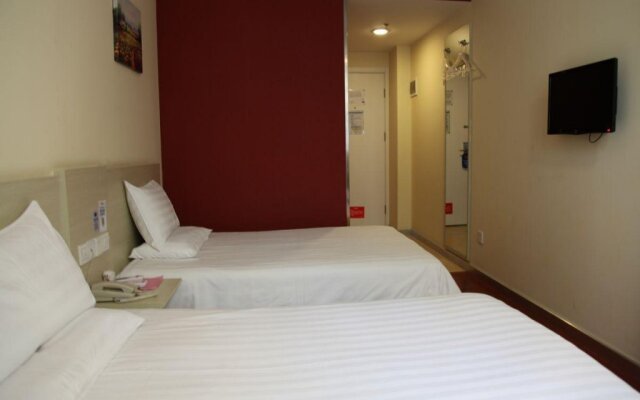 Hanting Hotel Beijing Railway Station
