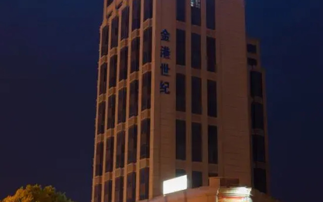 Shanghai Wenfei Boutique Hotel