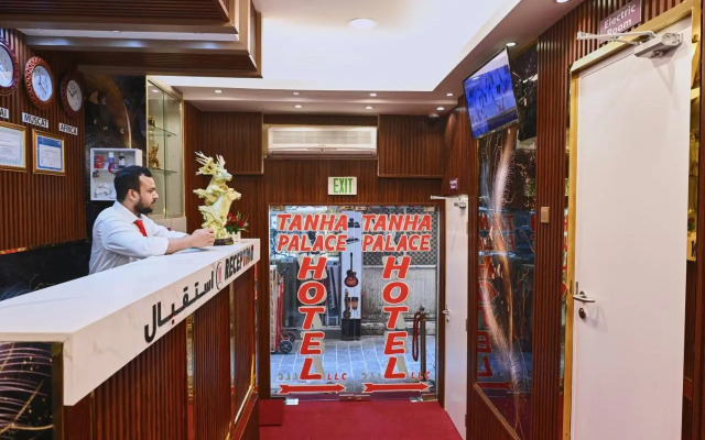 Tanha Palace Hotel