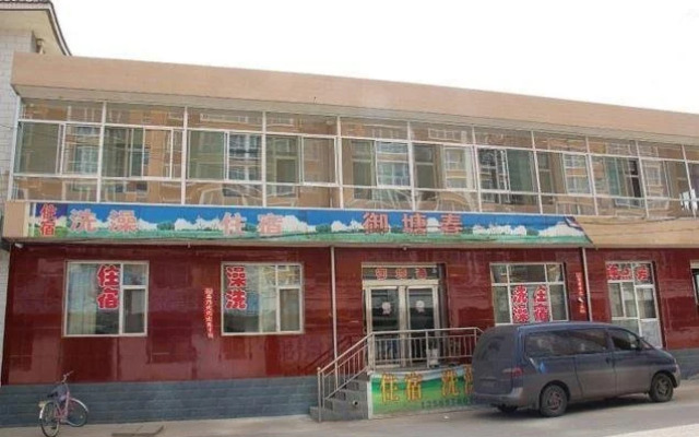 Xinzhou Yutangchun Hotel