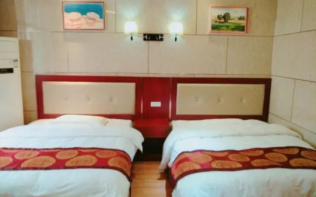 Danzhaihongyundajiudian