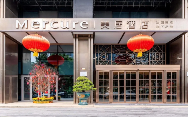 Mercure Guangzhou Nansha