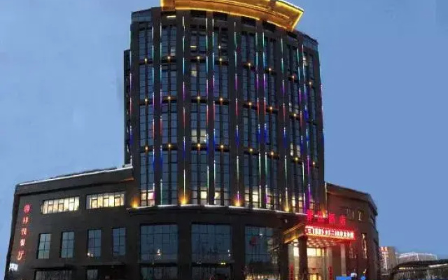 Xiang Delight Inn