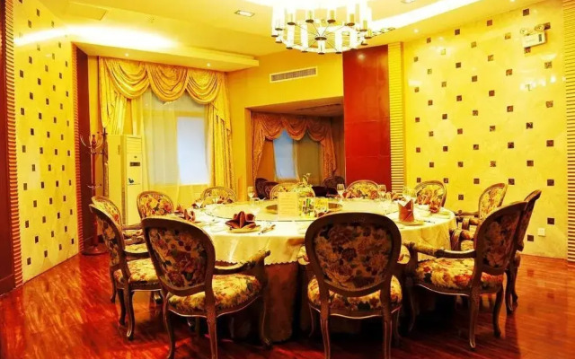 Guizhou Ethnic Hotel - Guiyang