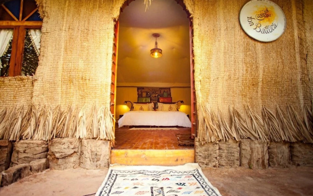 Riad Lamane