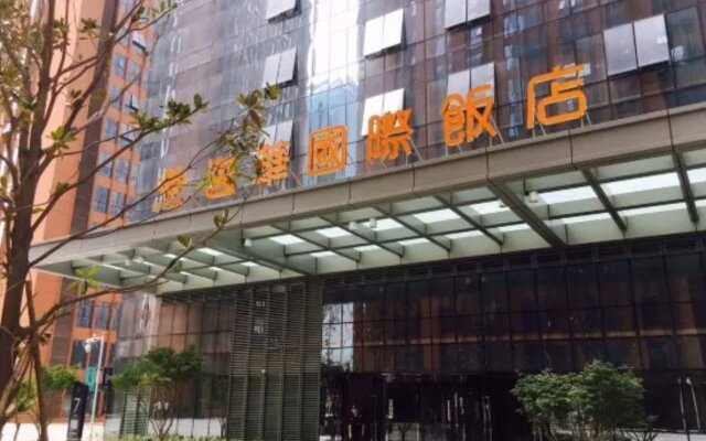 Ease Hotel Xi'an Chang'an Square Bei Road College Town