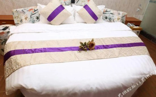 Dehong Hotel