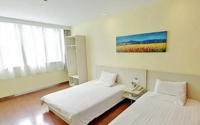Hanting Shijiazhuang Zhonghua North Street Hotel