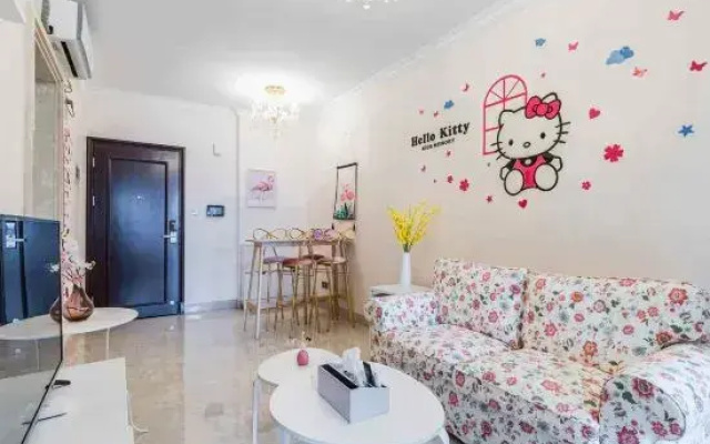 Qifu Holiday Apartment