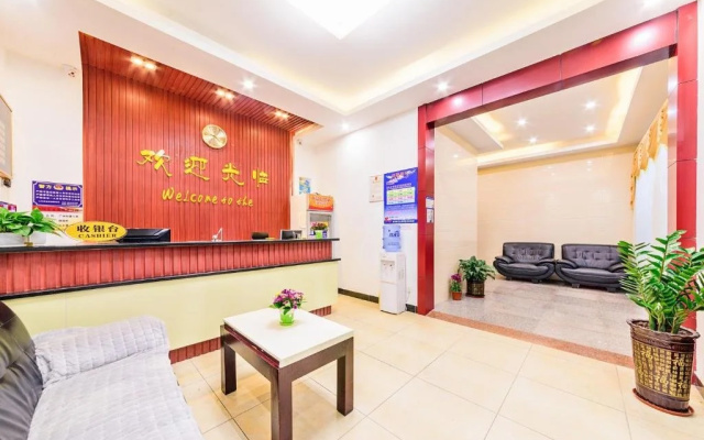 Yixin Inn Baiyun Airport Branch – Lobby – Guangzhou