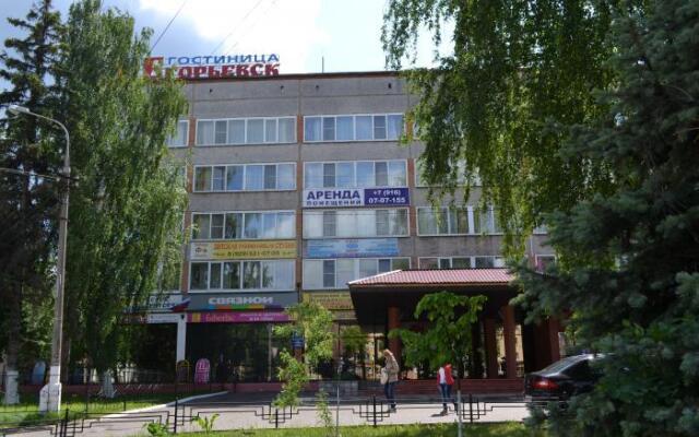 Egorievsk