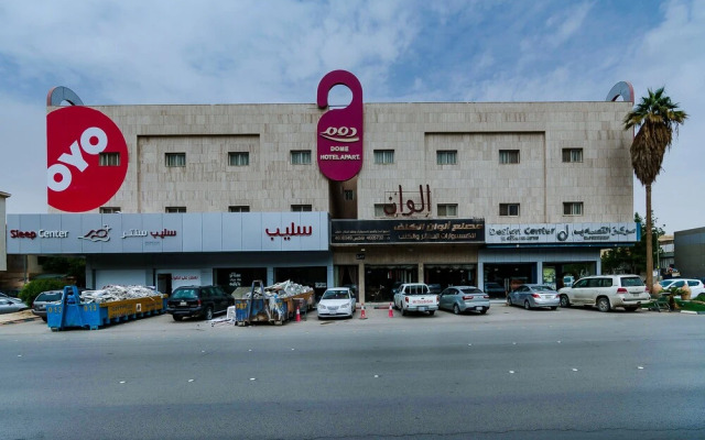 OYO 124 Dome Hotel Suites Al Orouba