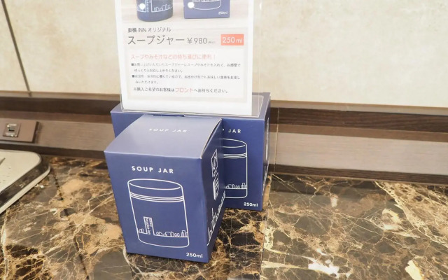 Toyoko Inn Yokohama Shiei-chikatetsu Center Minami-eki