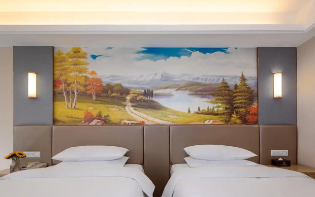 Vienna International Hotel (Nanjing Zhushan Road Metro Station)