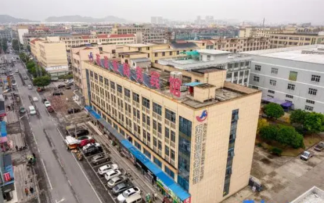 Zhuji Sufiya Business Hotel