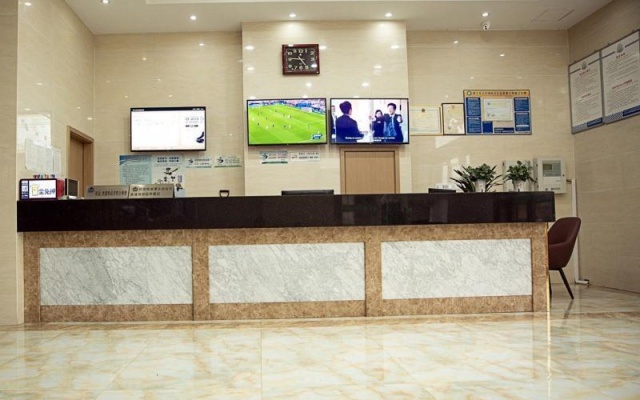 GreenTree Alliance Hotel Taizhou Jingjiang Dongxing Town Dongxing Avenue – Lobby – Taizhou