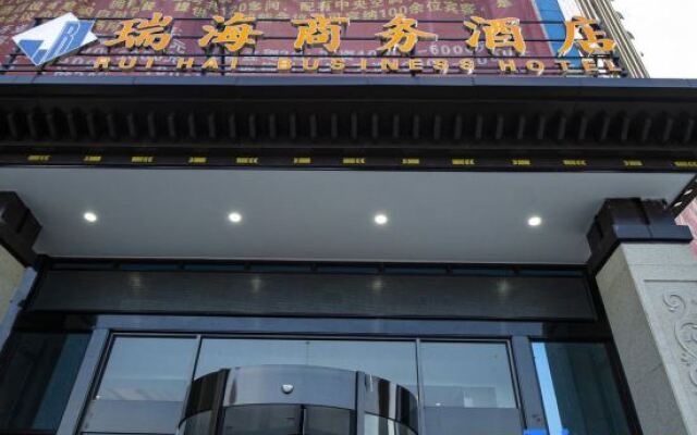Zhumadian Ruihai Business Hotel