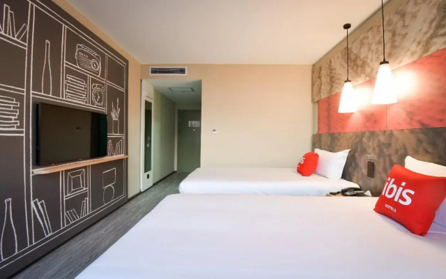 Ibis Lanzhou Customs House Hotel