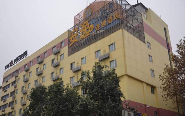 Anyi 158 Hotel Chengdu E Ying
