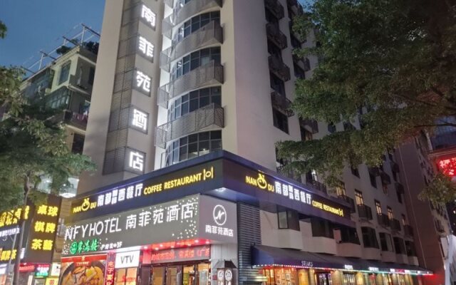 Shenzhen Futian Huaqiang South Feiyuan Hotel
